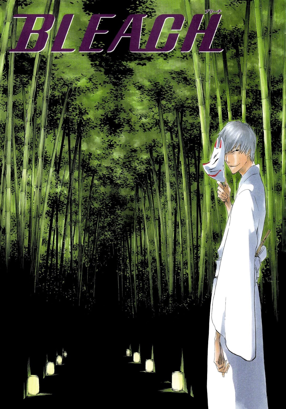 Bleach, Chapter 414 image 24