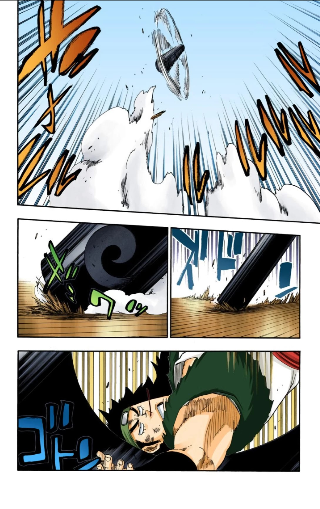 Bleach, Chapter 611 image 07