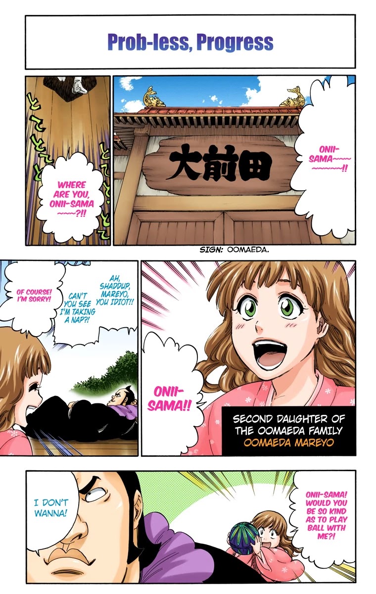 Bleach, Chapter 539 image 06