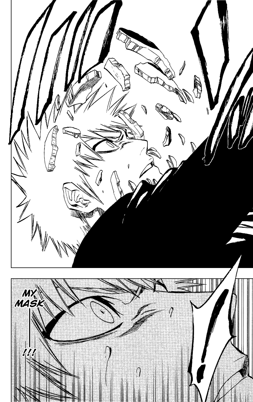 Bleach, Chapter 232 image 19