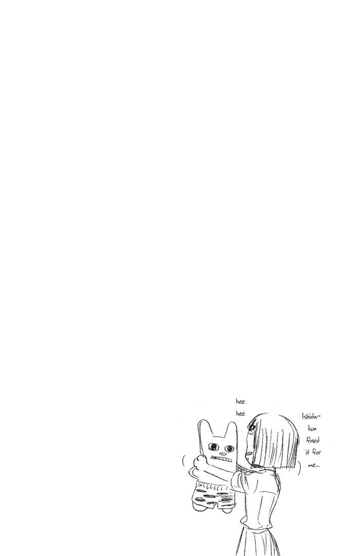 Bleach, Chapter 35 image 21