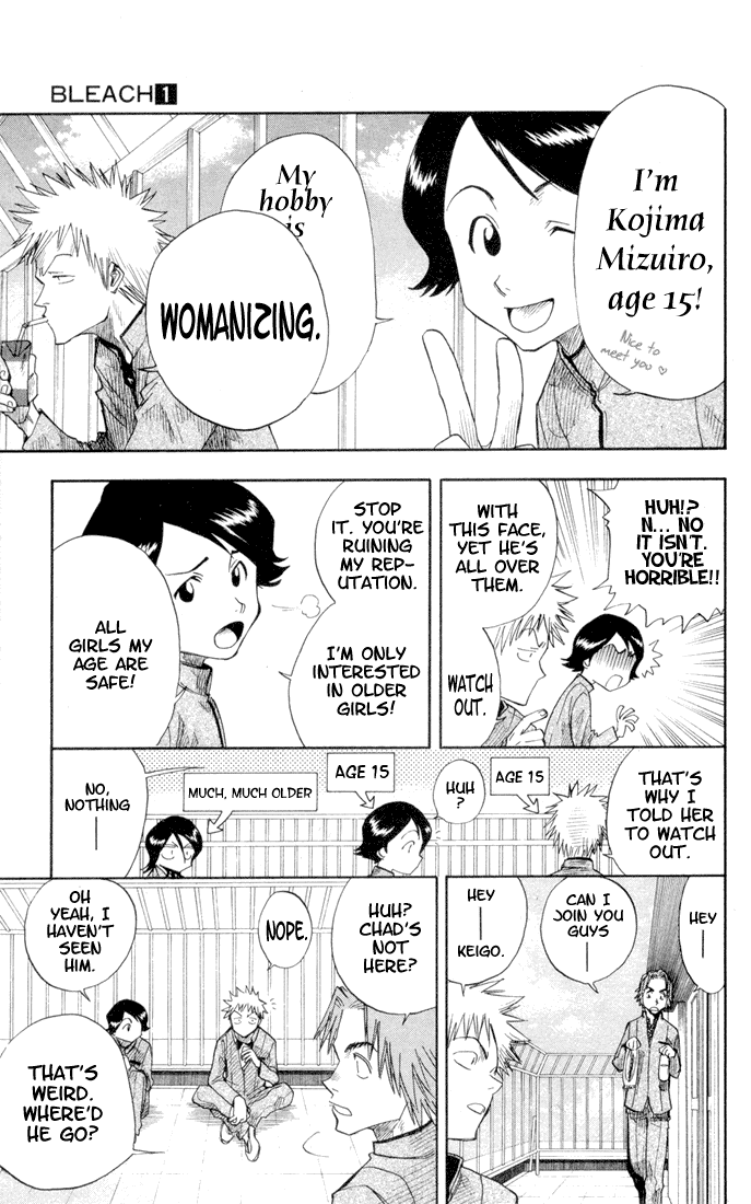 Bleach, Chapter 7 image 08
