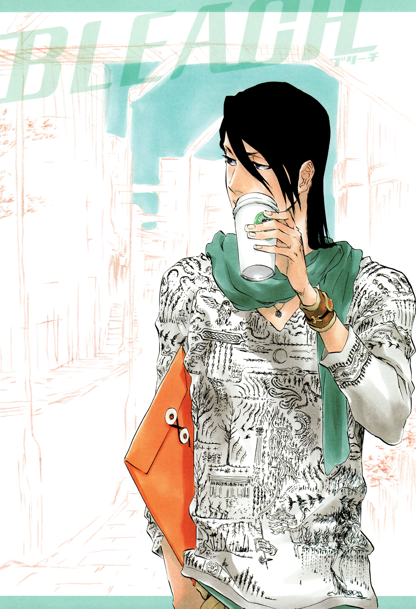 Bleach, Chapter 396 image 23