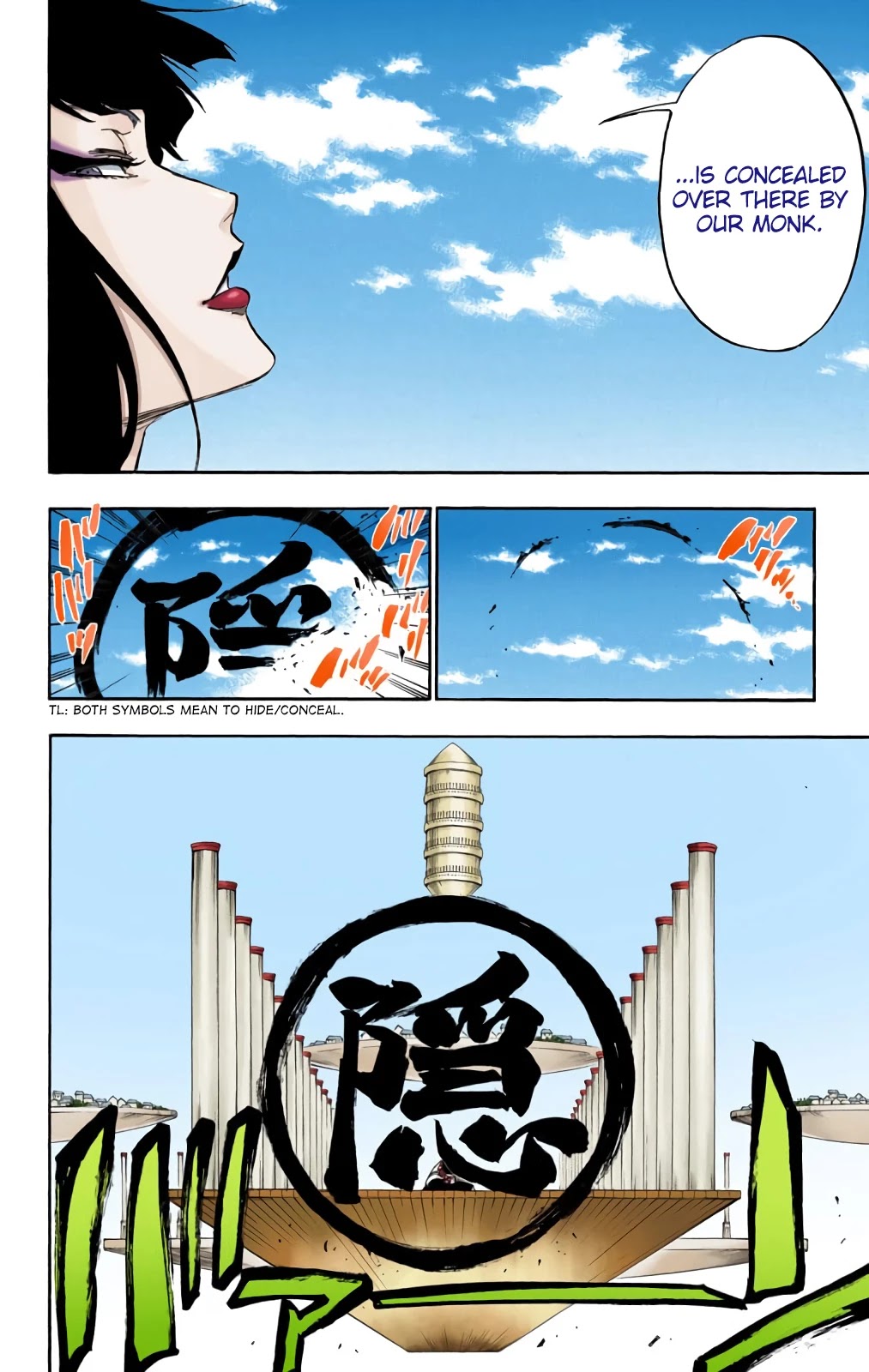 Bleach, Chapter 600 image 09