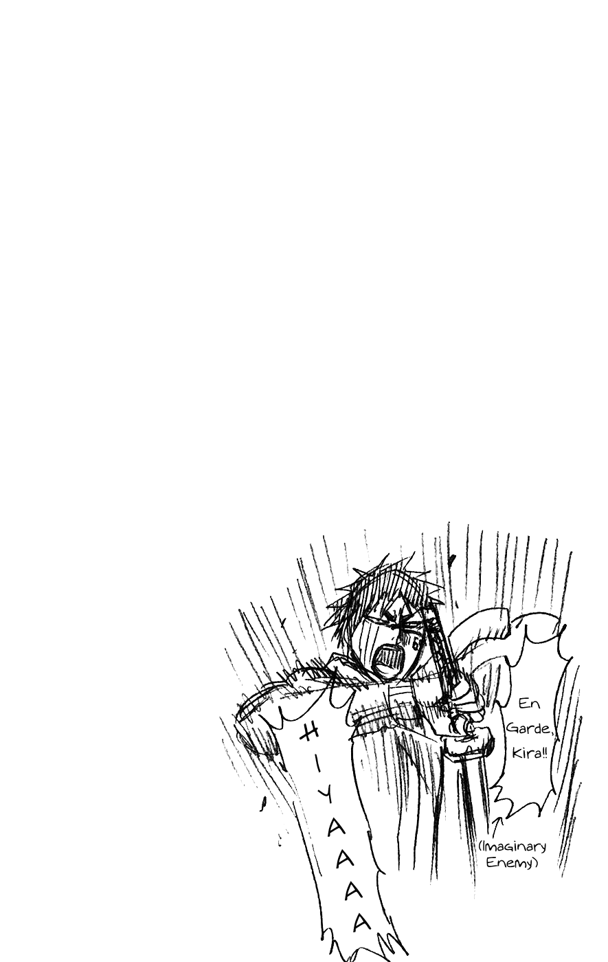 Bleach, Chapter 211 image 19