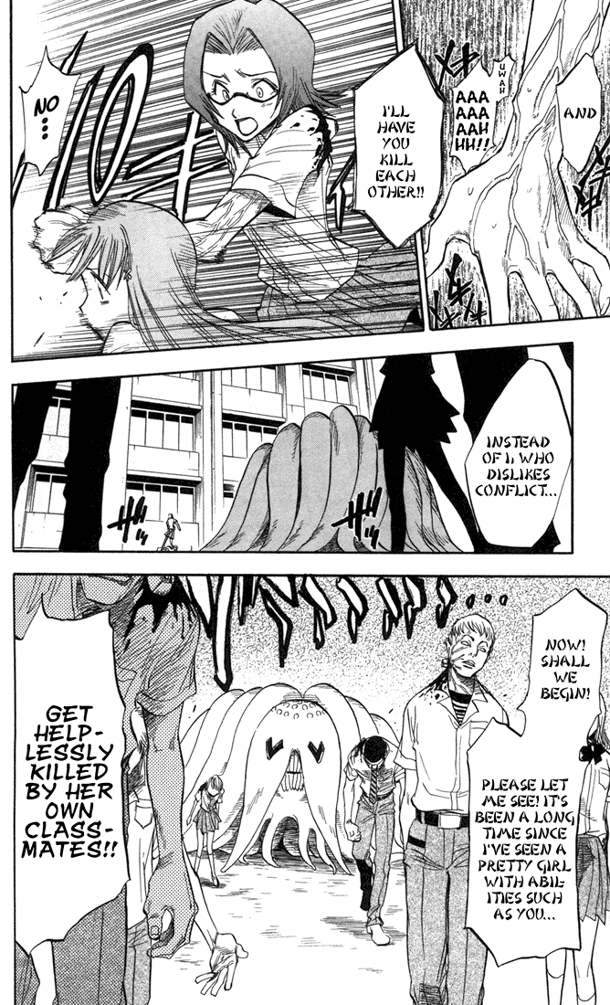 Bleach, Chapter 41 image 16
