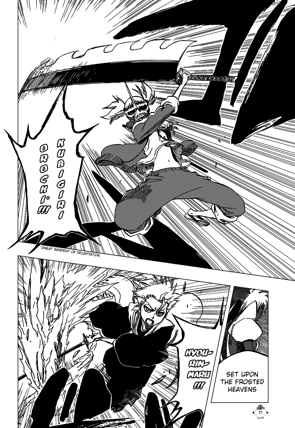 Bleach, Chapter 375 image 19