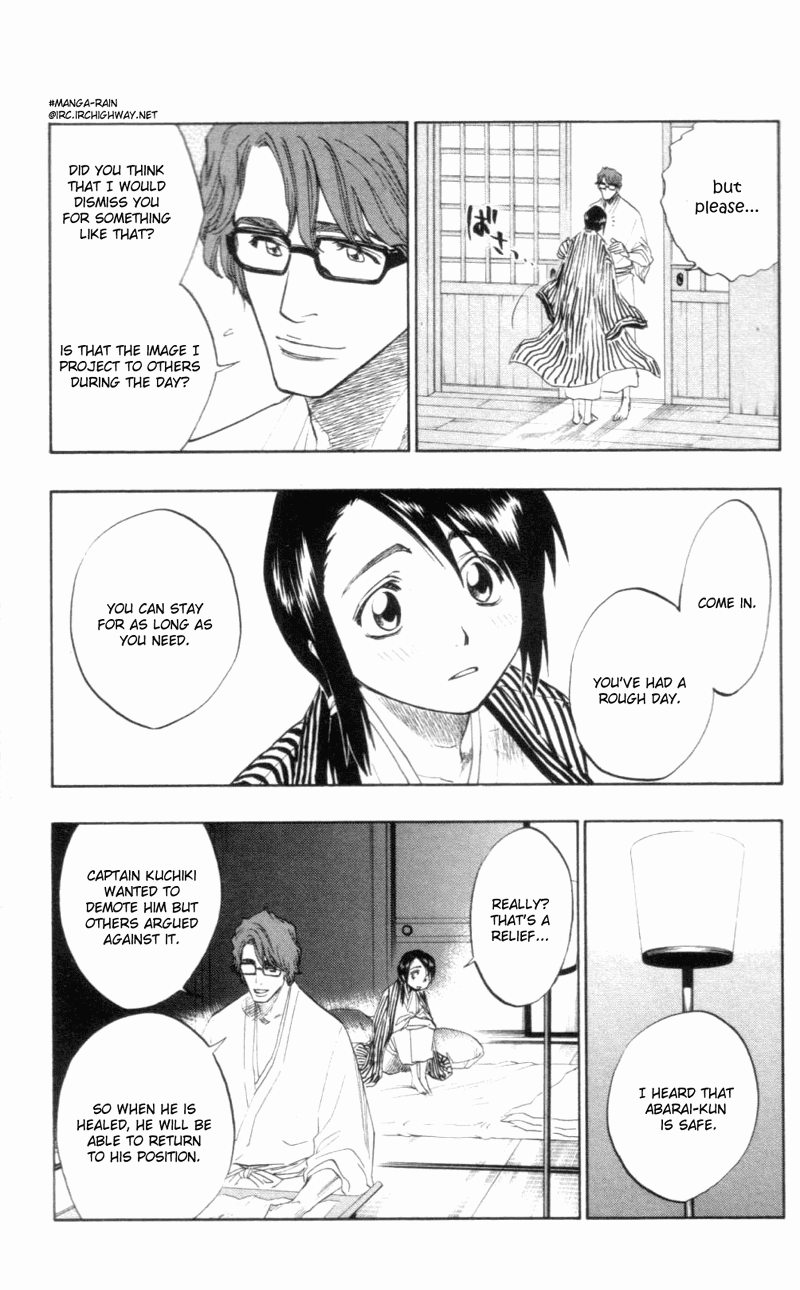 Bleach, Chapter 100 image 12