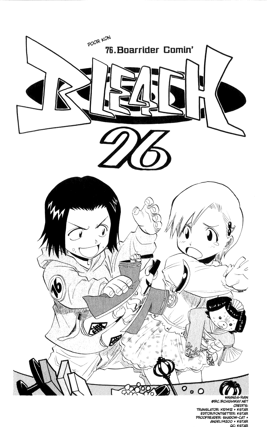 Bleach, Chapter 76 image 06
