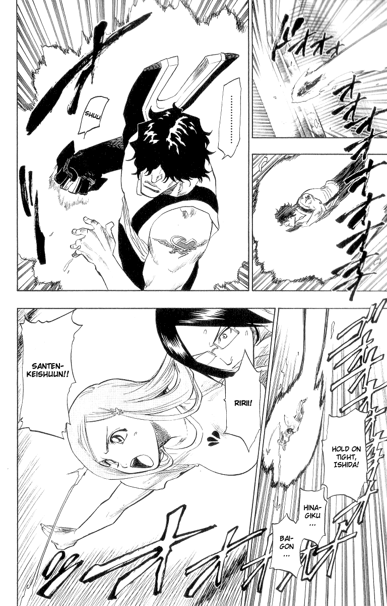 Bleach, Chapter 85 image 15
