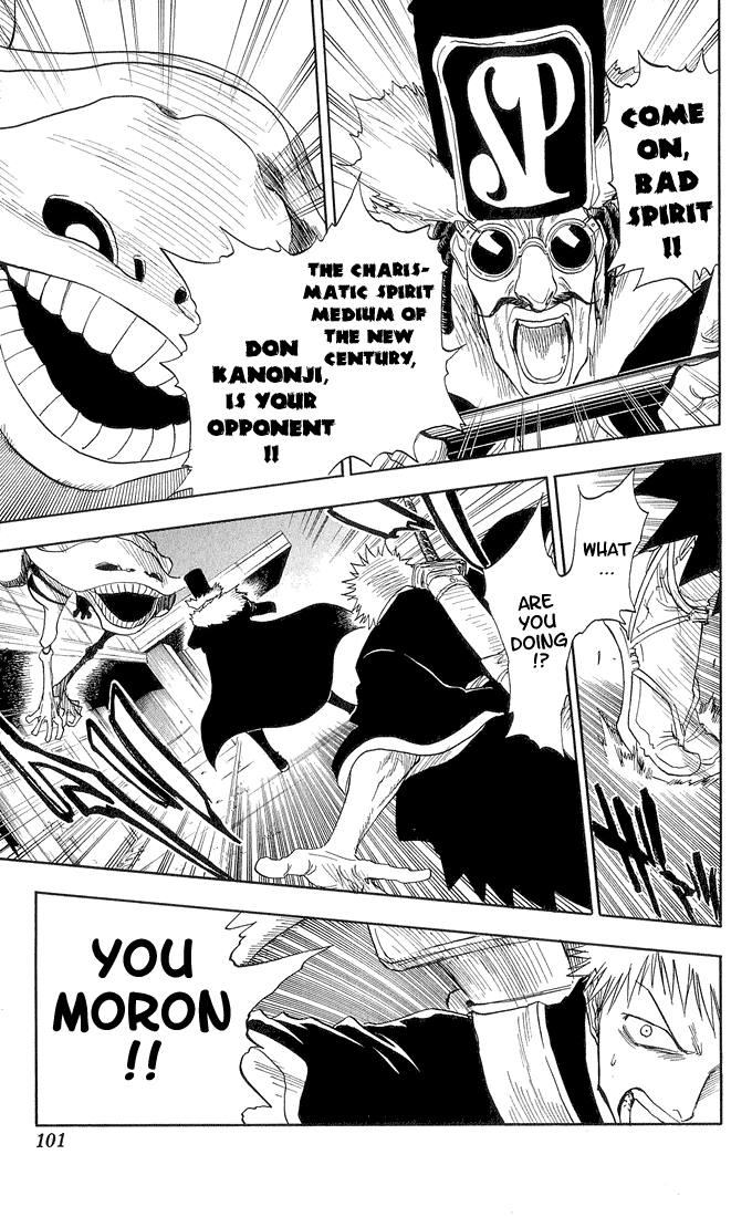 Bleach, Chapter 30 image 16