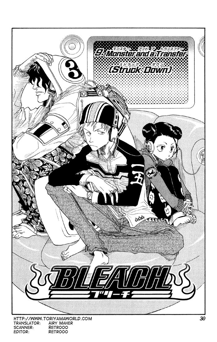 Bleach, Chapter 9 image 05