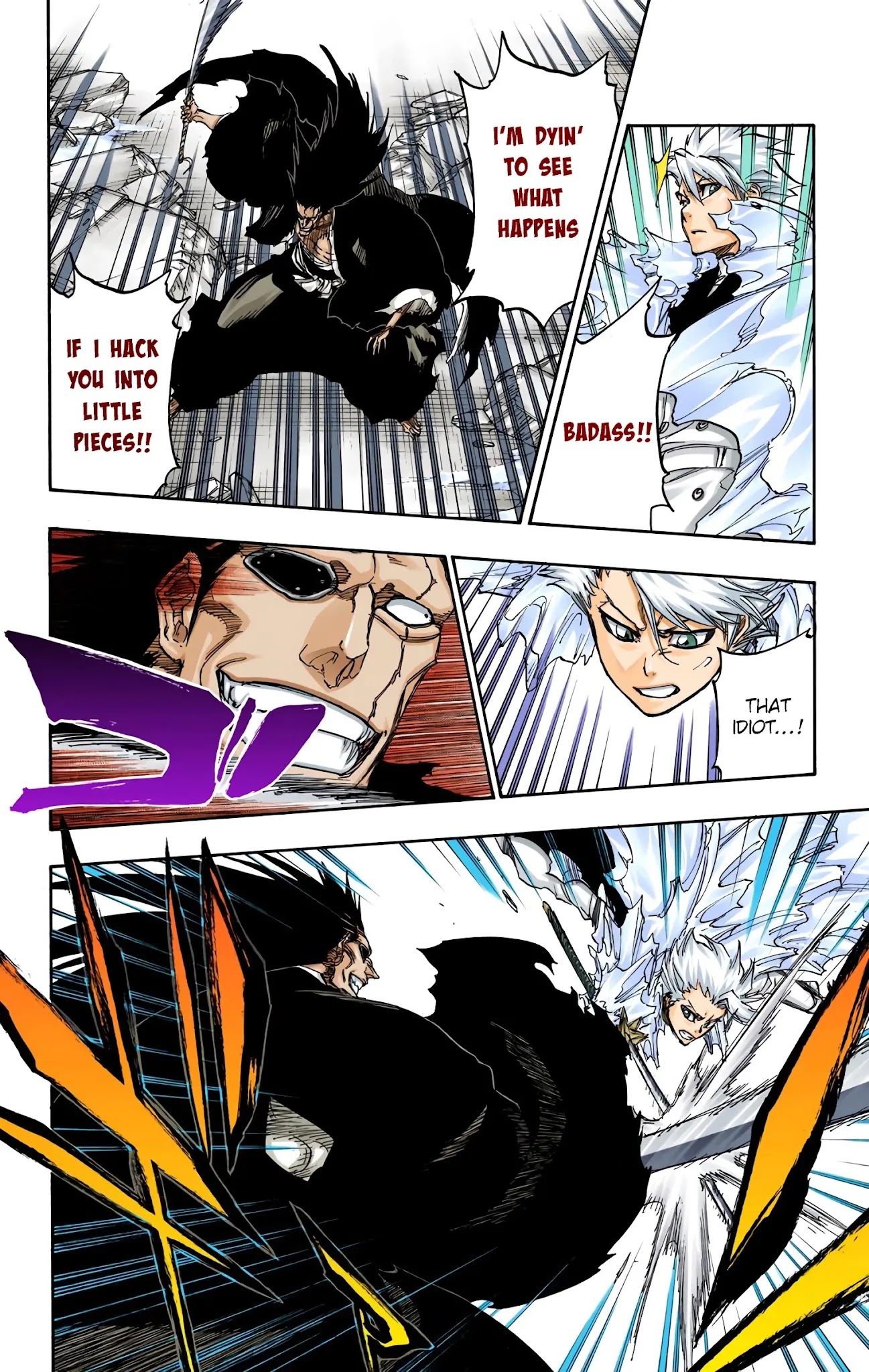 Bleach, Chapter 667 image 06