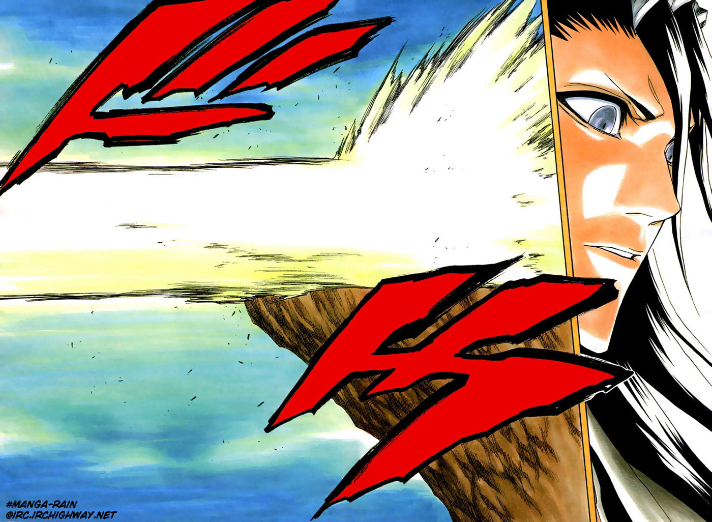 Bleach, Chapter 162 image 11