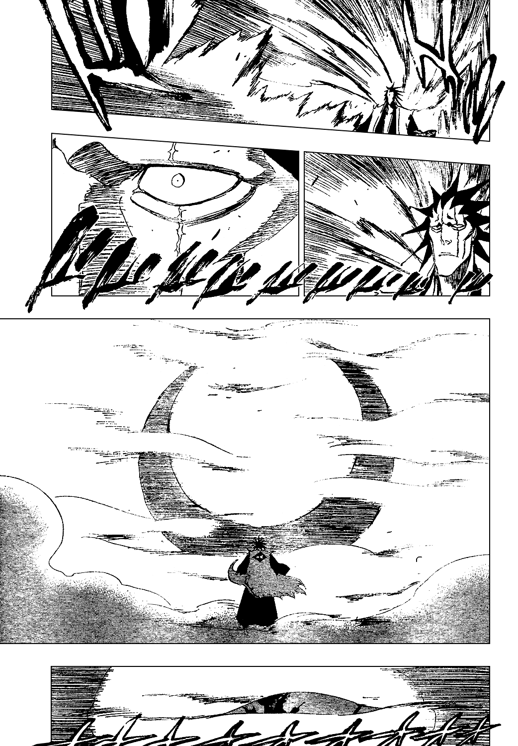 Bleach, Chapter 309 image 12