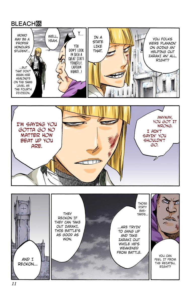 Bleach, Chapter 581 image 07