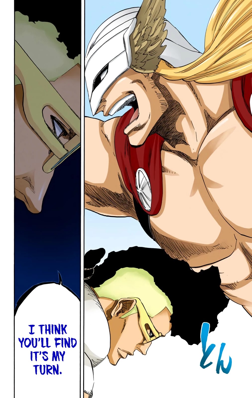 Bleach, Chapter 601 image 05