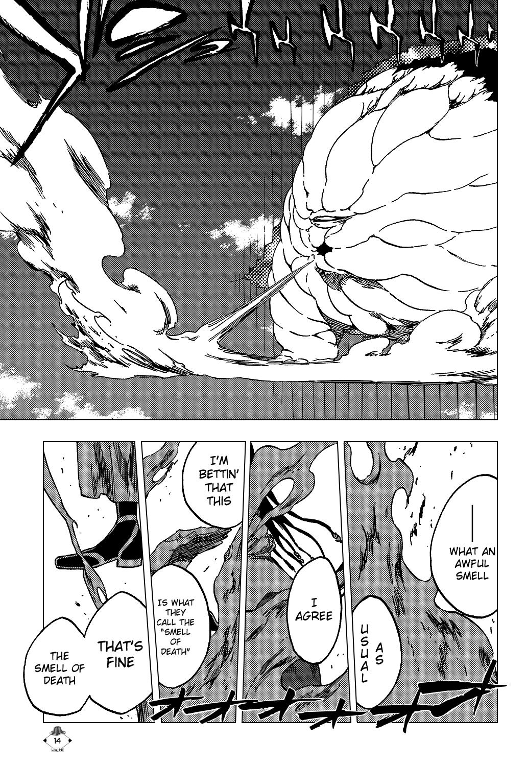 Bleach, Chapter 364 image 16