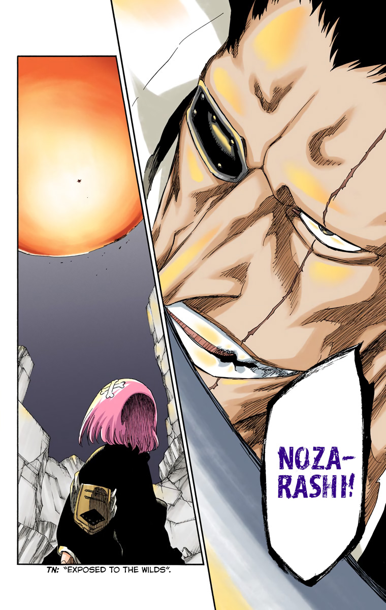 Bleach, Chapter 577 image 12