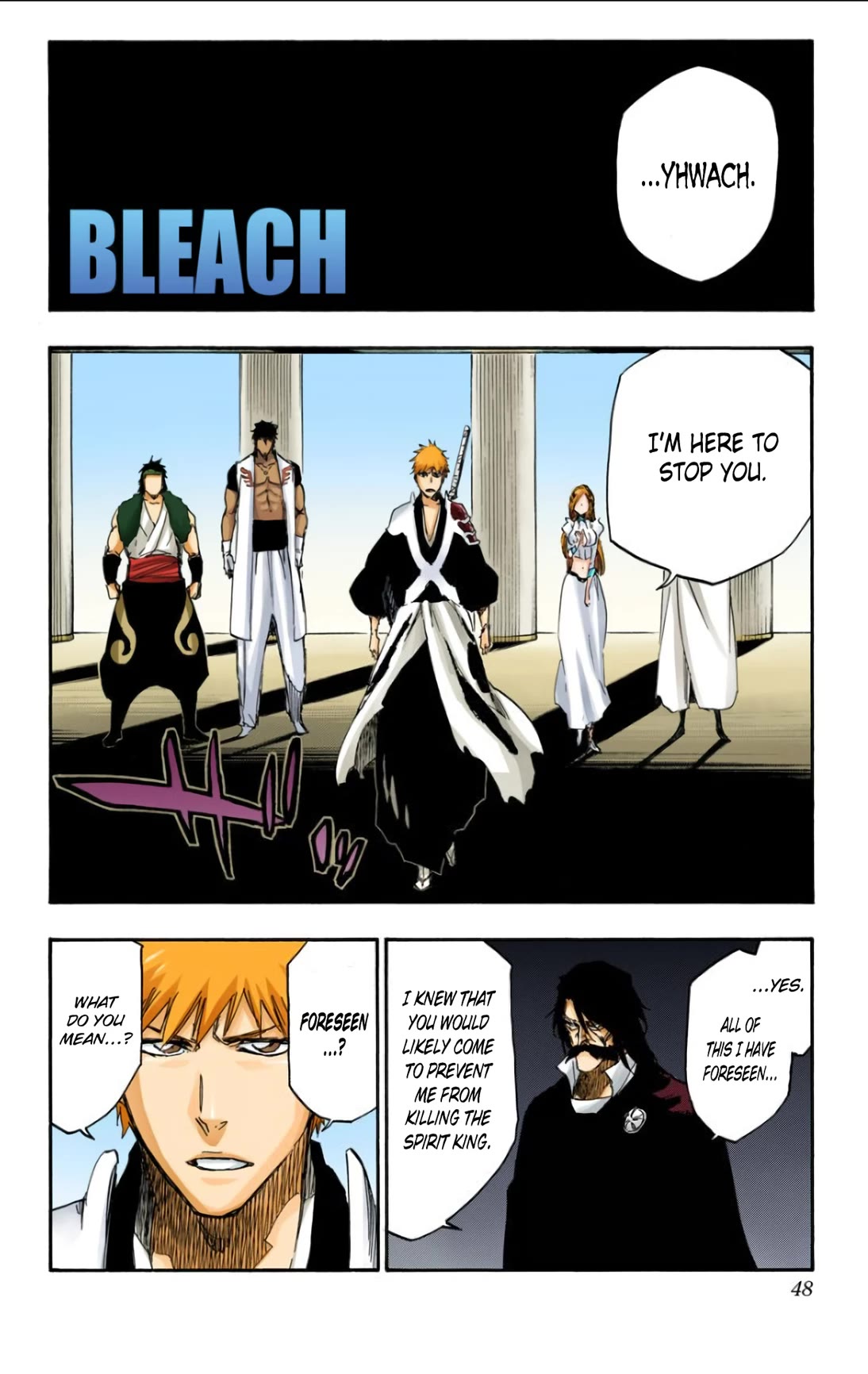 Bleach, Chapter 614 image 10