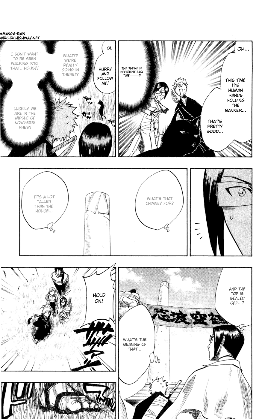 Bleach, Chapter 78 image 12