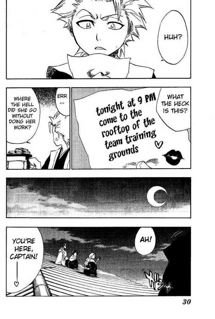 Bleach, Chapter 168.5 image 3