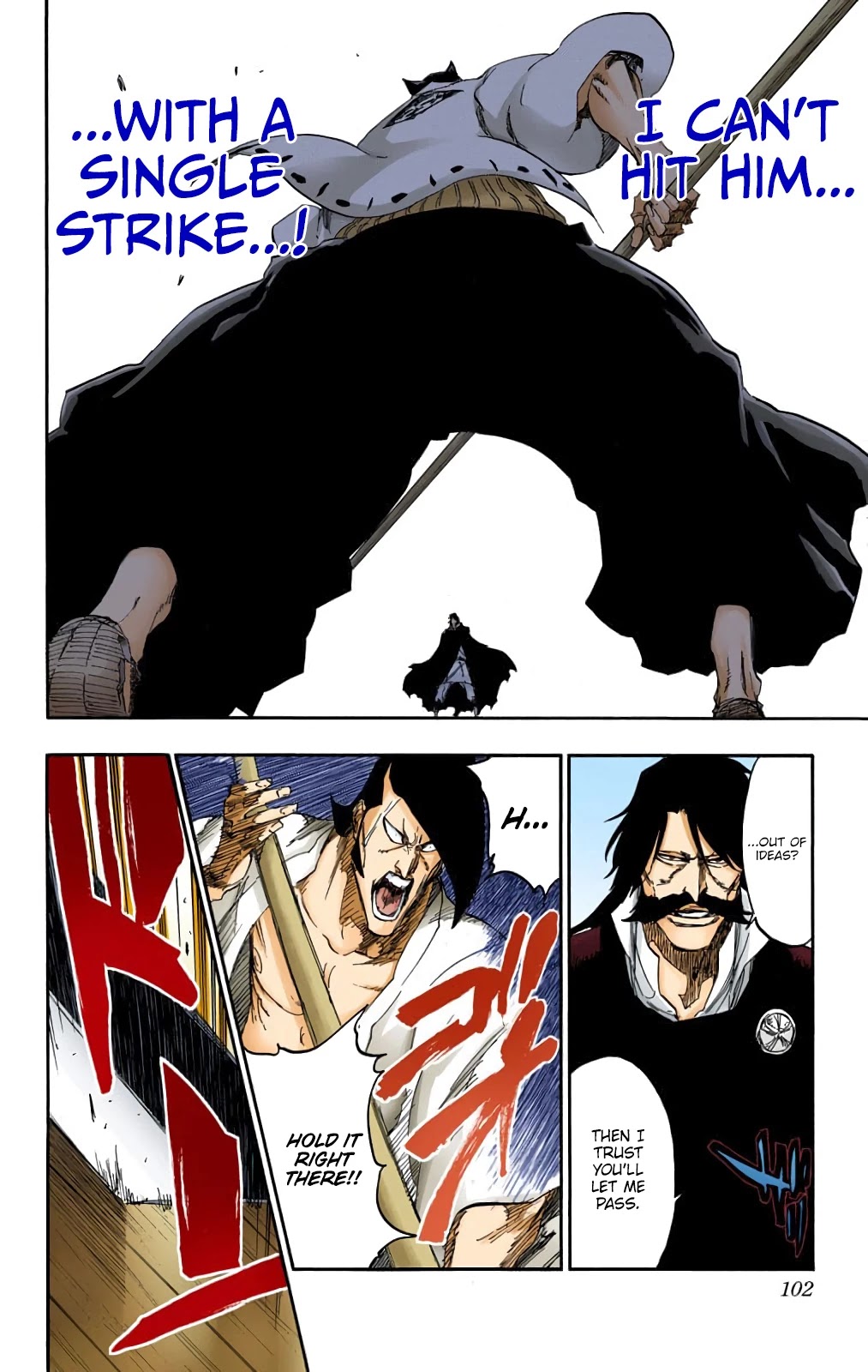 Bleach, Chapter 597 image 06
