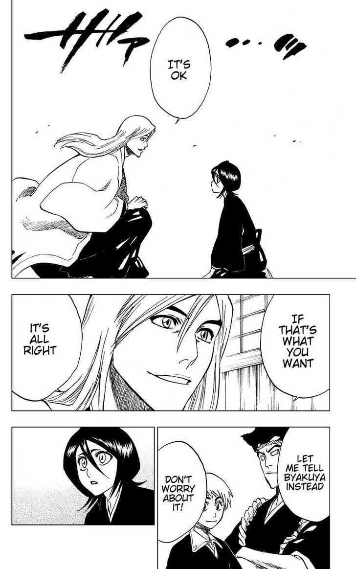 Bleach, Chapter 205.2 image 04