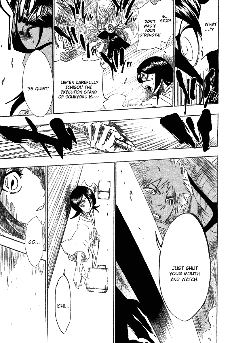 Bleach, Chapter 151 image 17