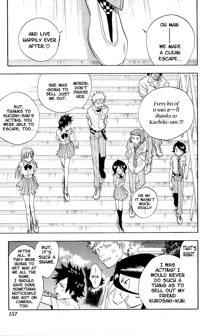 Bleach, Chapter 33 image 10