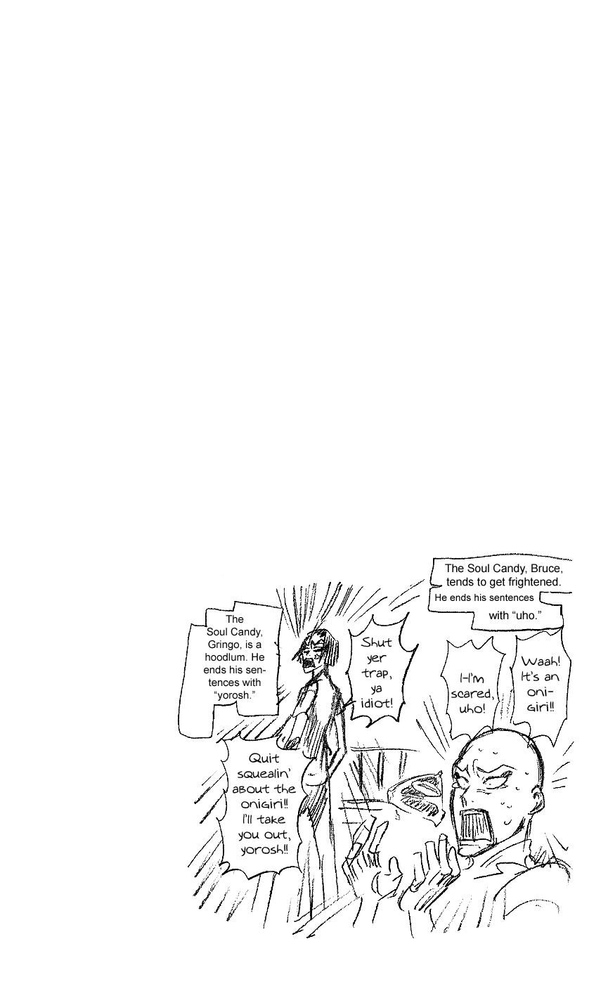 Bleach, Chapter 219 image 18