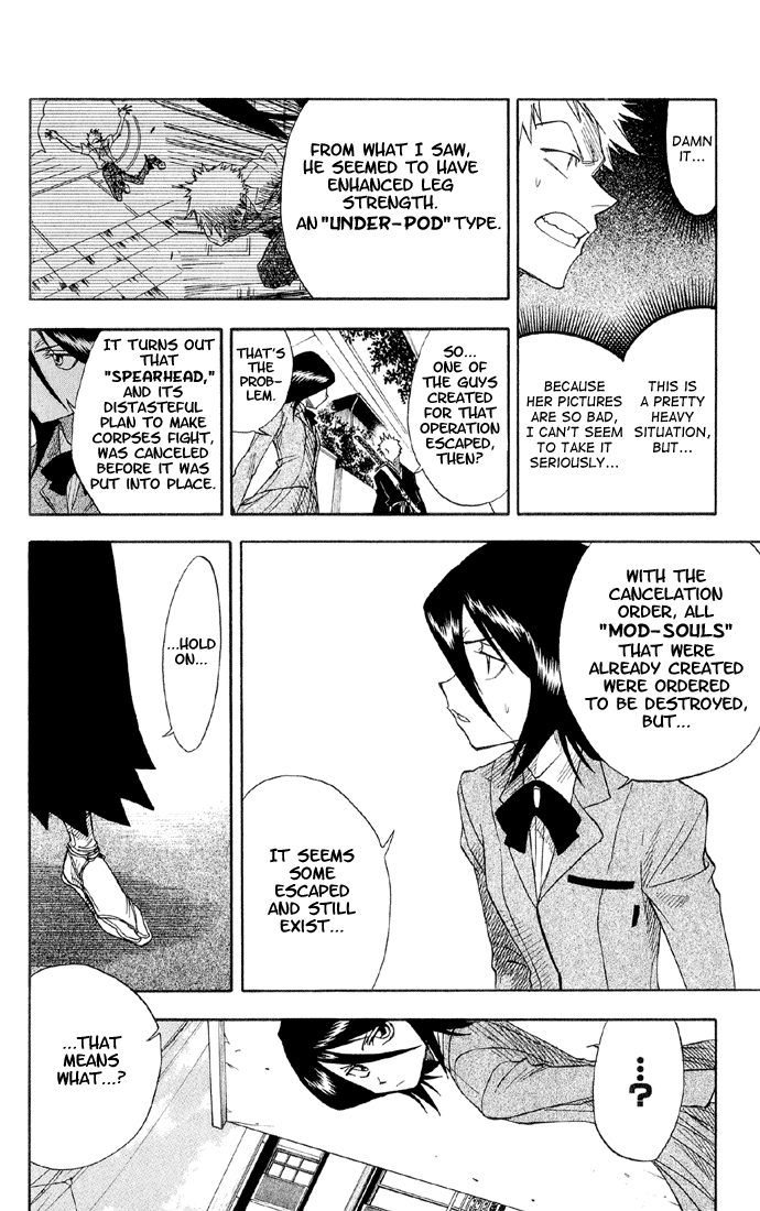 Bleach, Chapter 15 image 11