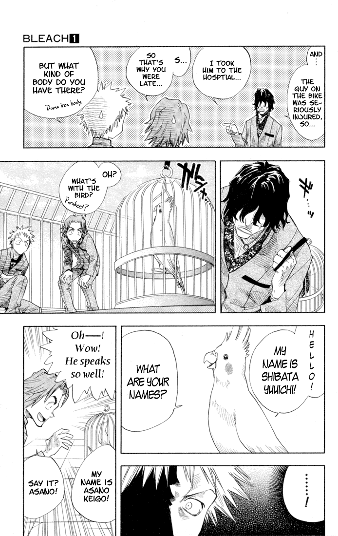 Bleach, Chapter 7 image 14