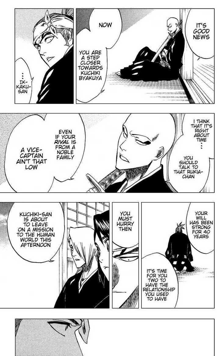 Bleach, Chapter 205.2 image 07