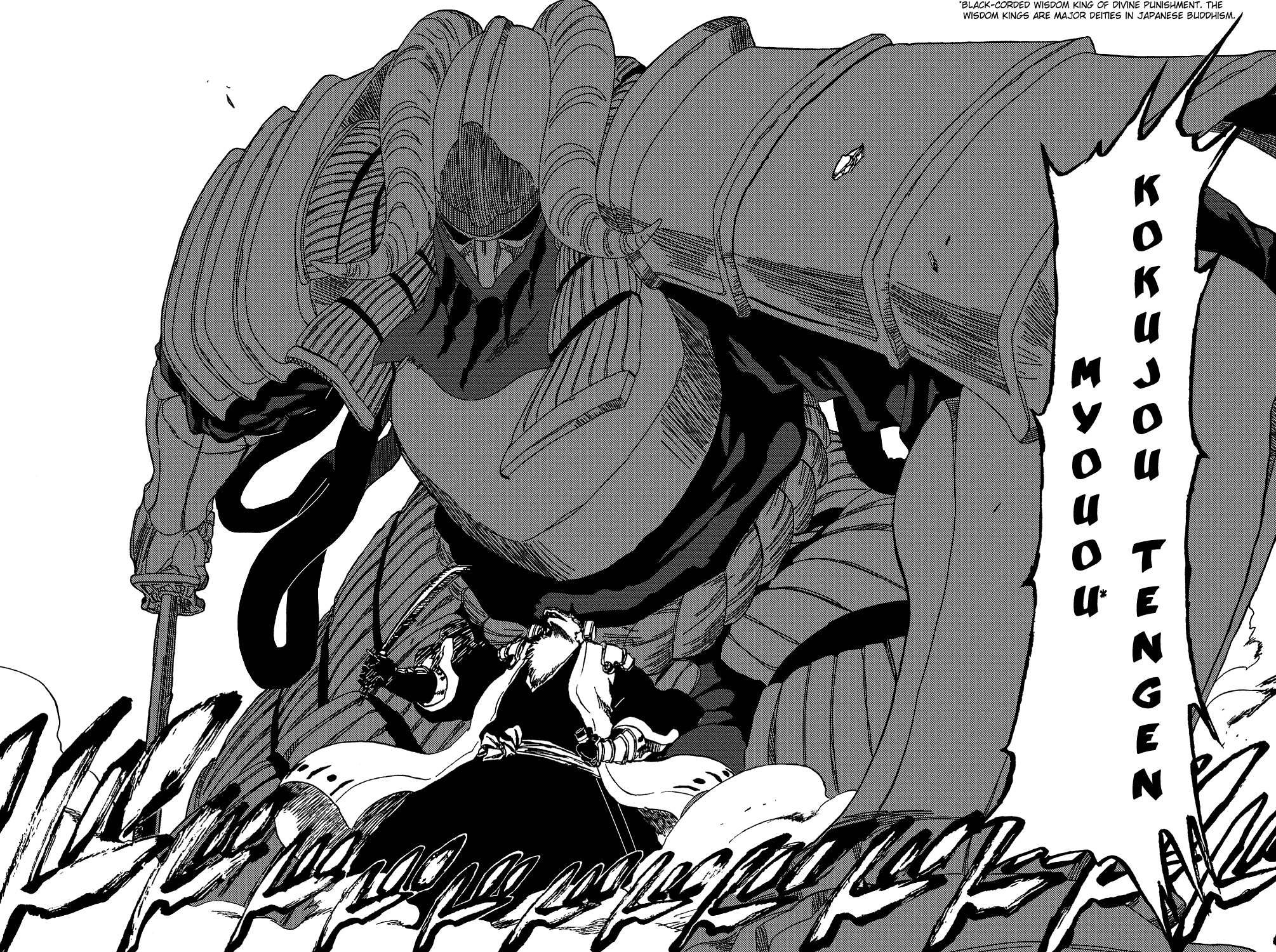 Bleach, Chapter 327 image 16