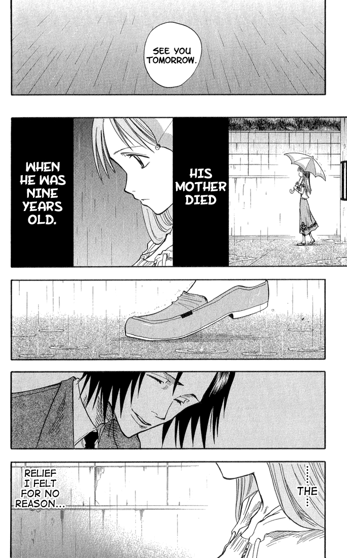 Bleach, Chapter 24 image 05