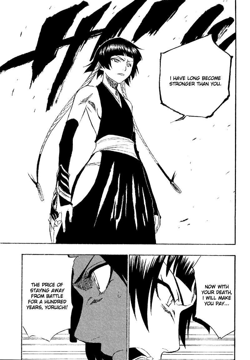 Bleach, Chapter 157 image 23
