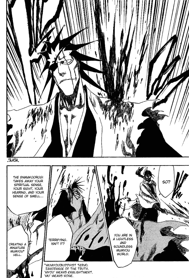 Bleach, Chapter 146 image 15