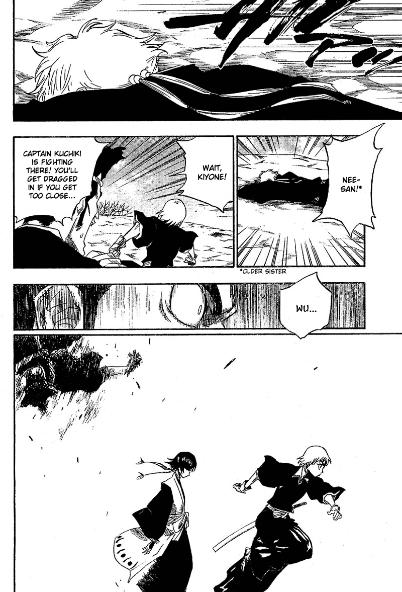 Bleach, Chapter 153 image 14