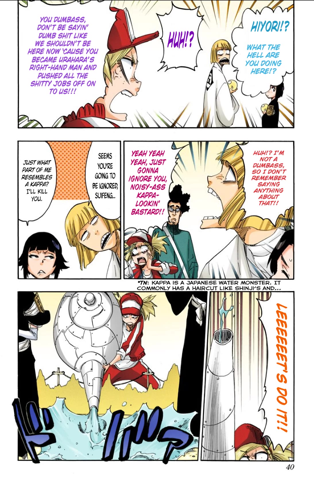 Bleach, Chapter 614 image 02