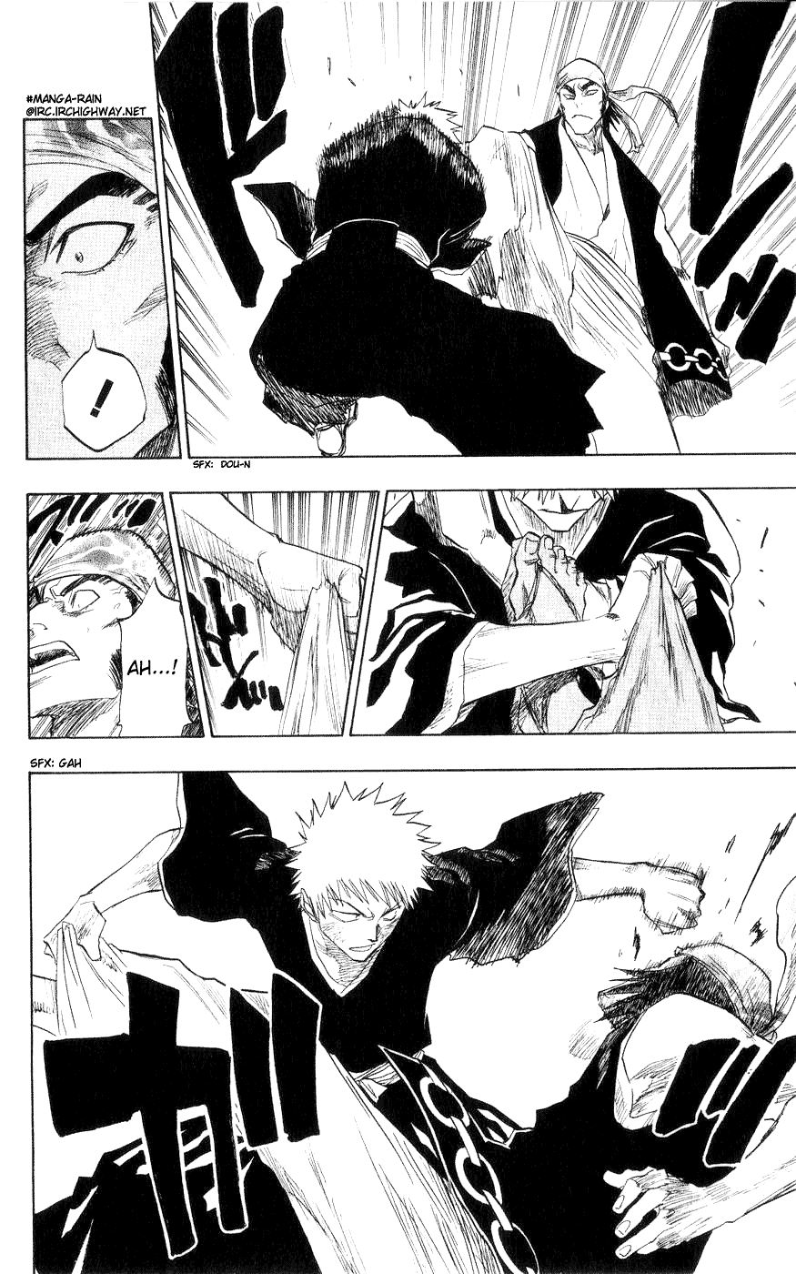 Bleach, Chapter 77 image 16