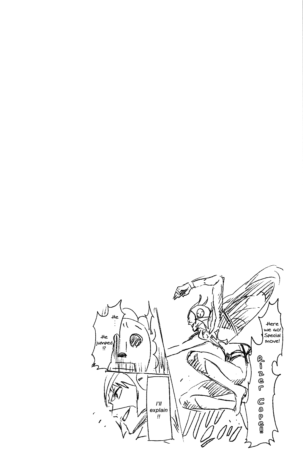 Bleach, Chapter 258 image 20