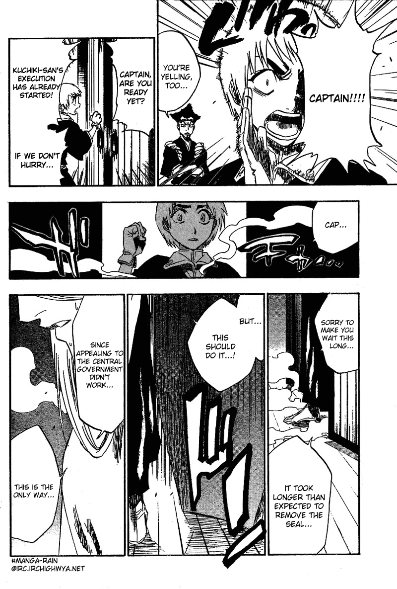 Bleach, Chapter 149 image 10