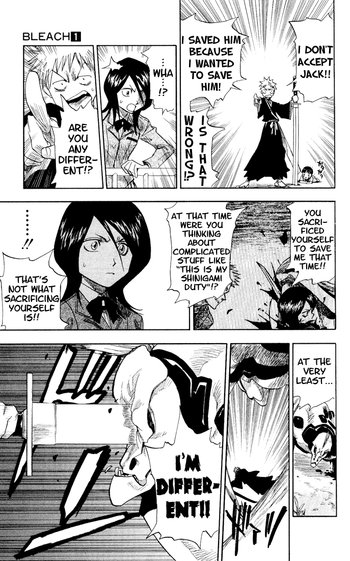 Bleach, Chapter 2 image 22