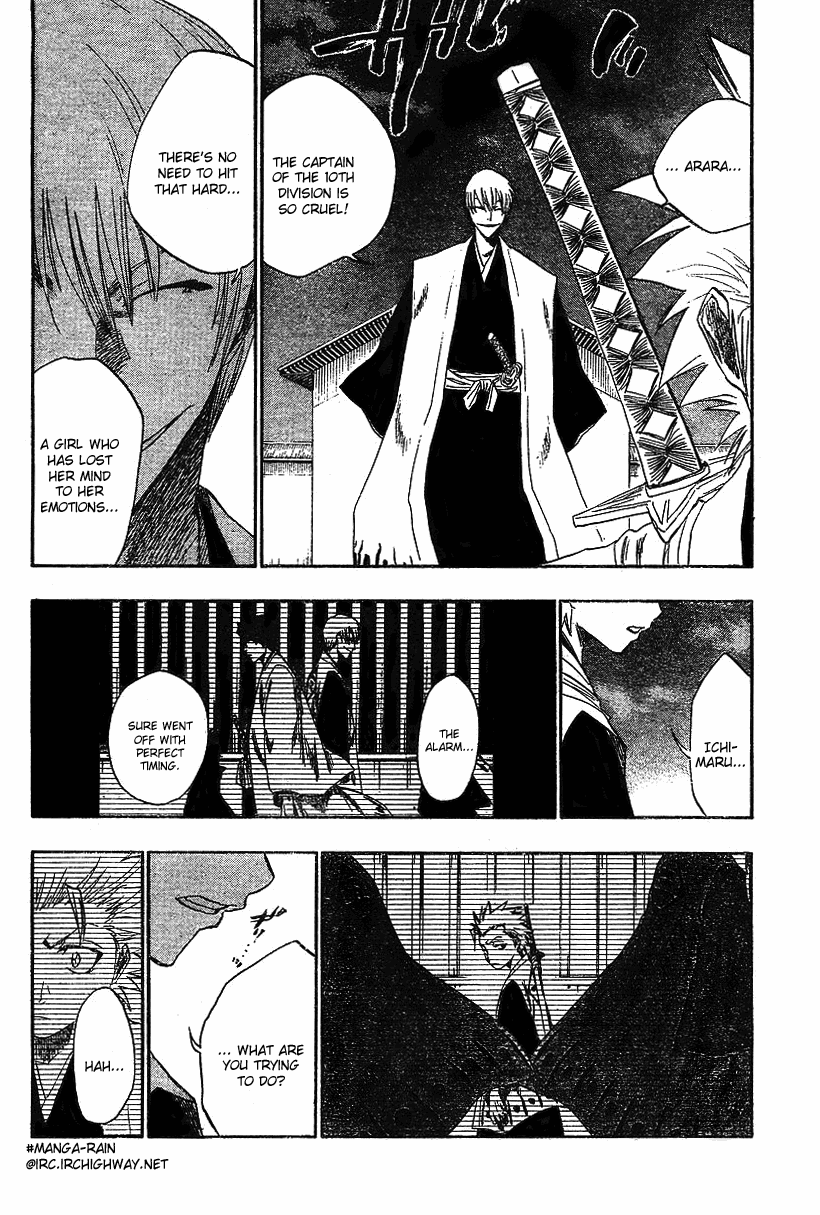 Bleach, Chapter 131 image 17