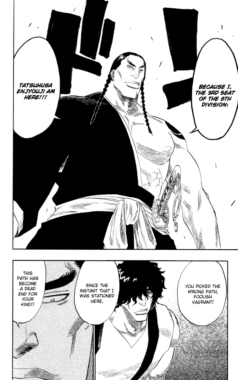 Bleach, Chapter 105 image 13