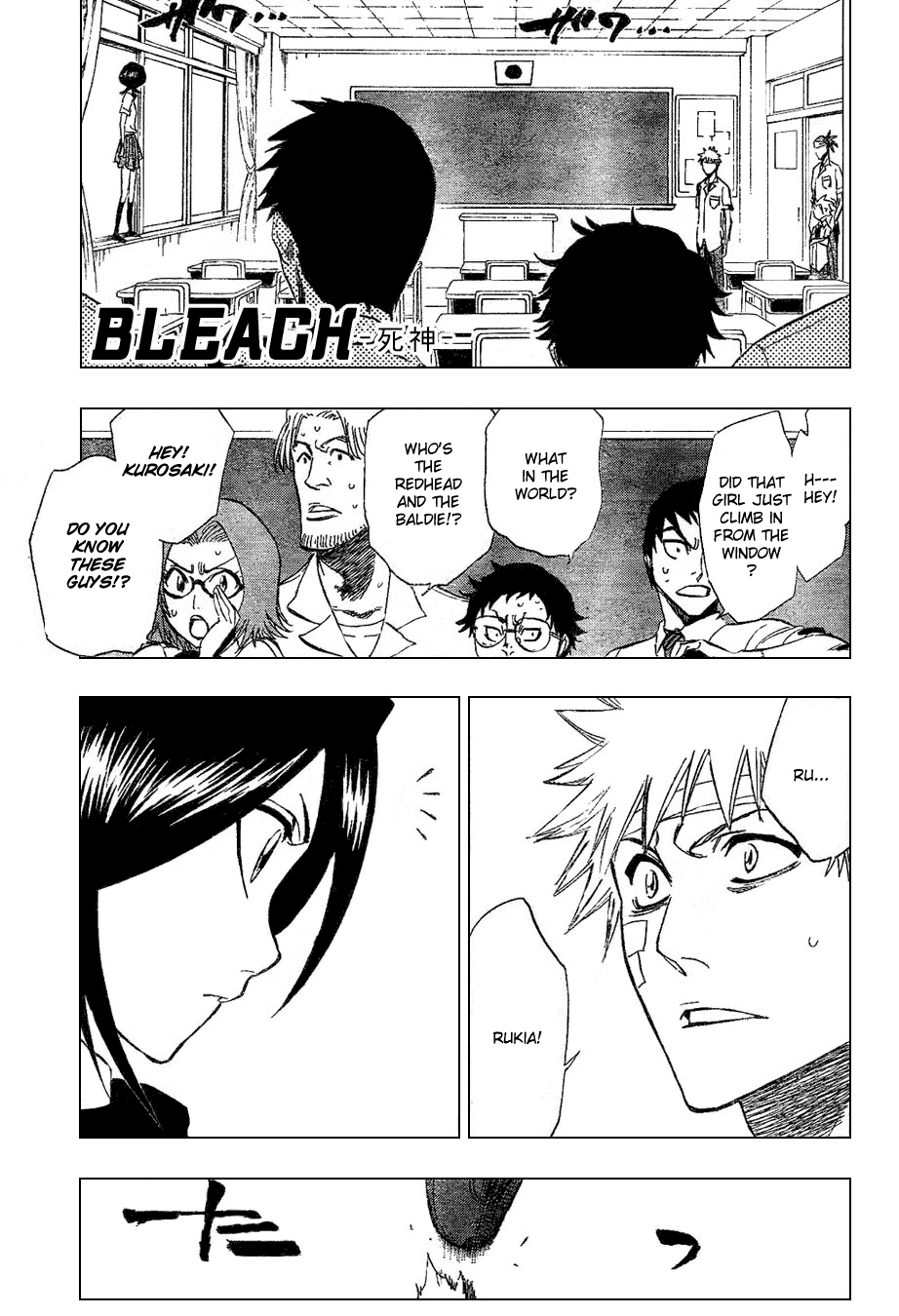 Bleach, Chapter 196 image 02