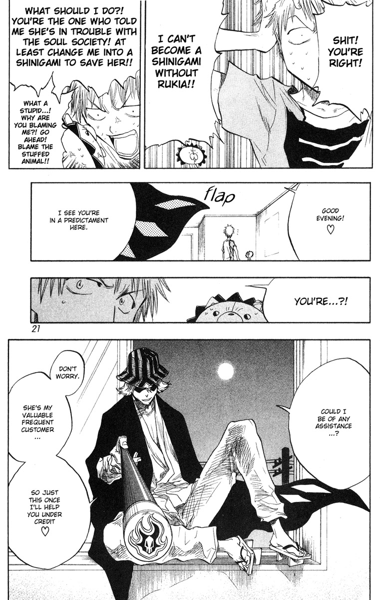 Bleach, Chapter 53 image 18