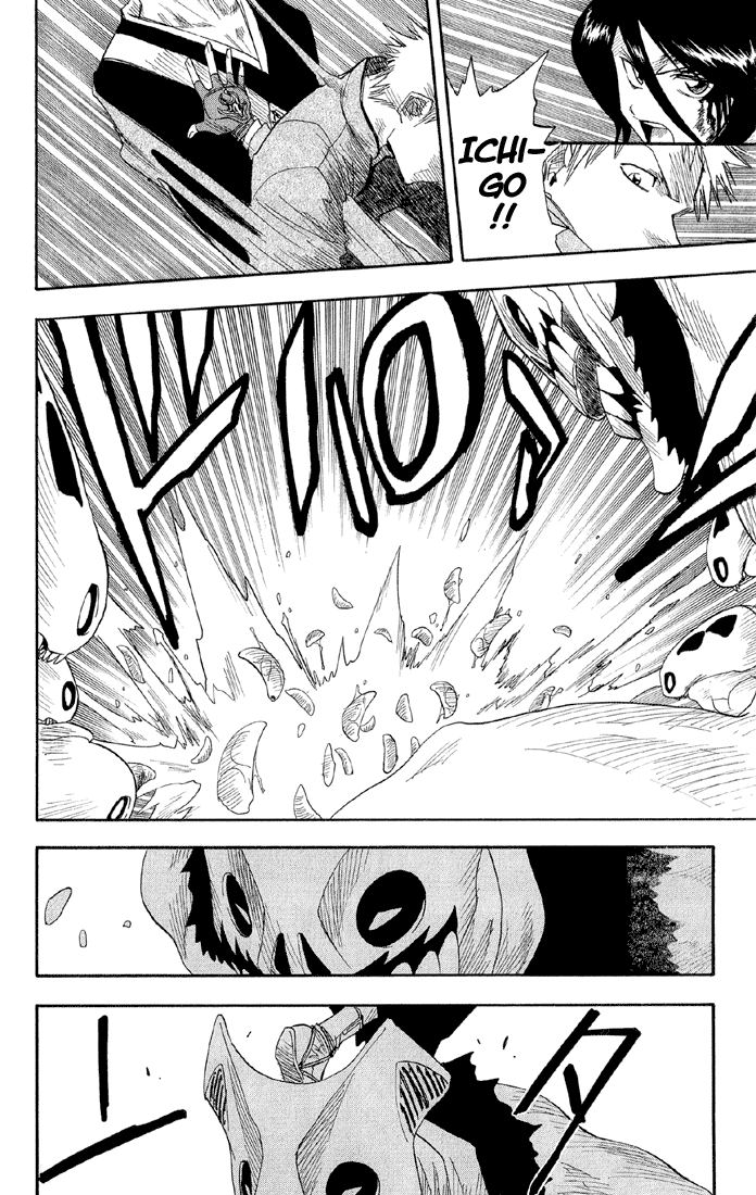 Bleach, Chapter 11 image 03