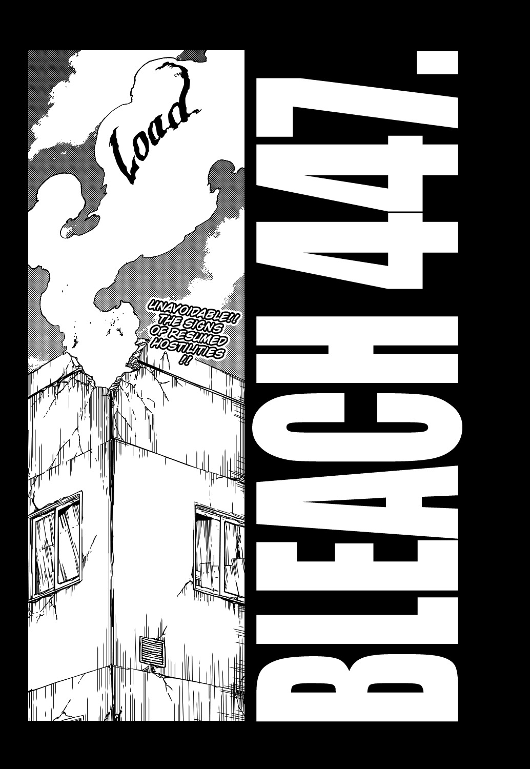 Bleach, Chapter 447 image 09